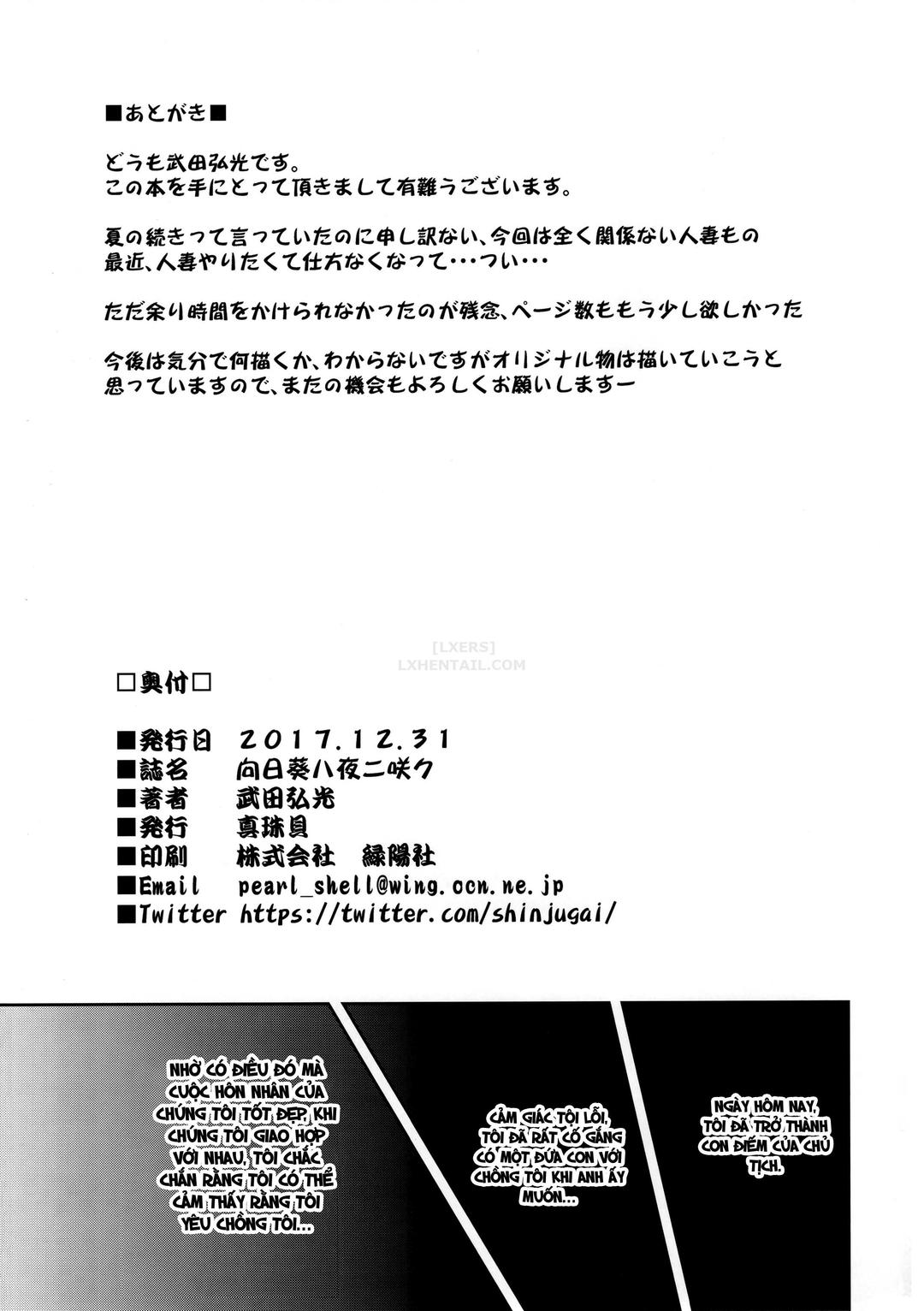 phục vụ lão sếp để chồng không bị đuổi việc chapter 0 44