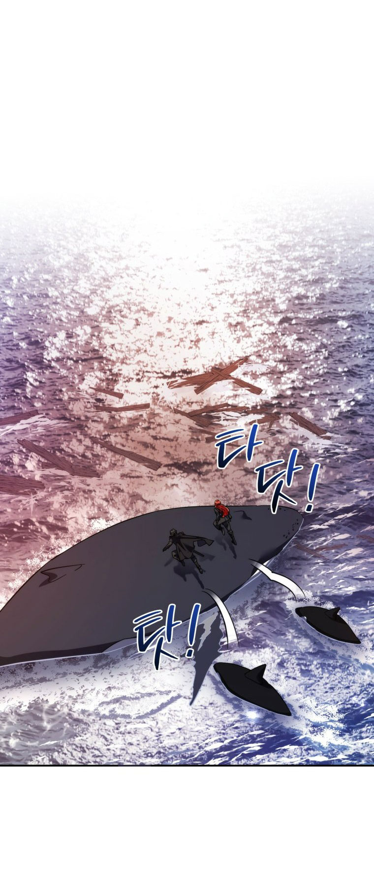 Phế Vật Dòng Dõi Bá Tước chapter 119.2 11