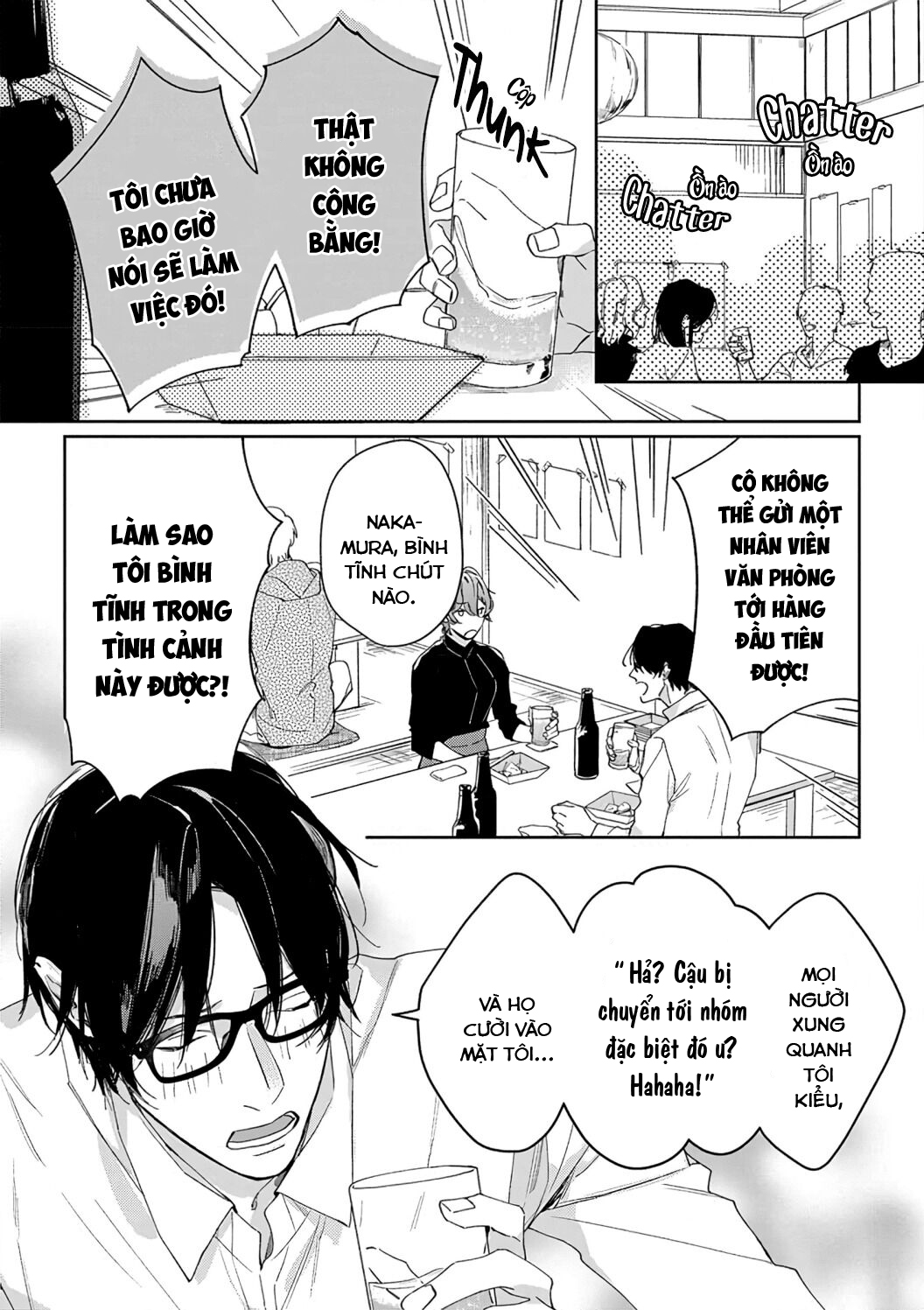 sex drive chapter 6.1 3