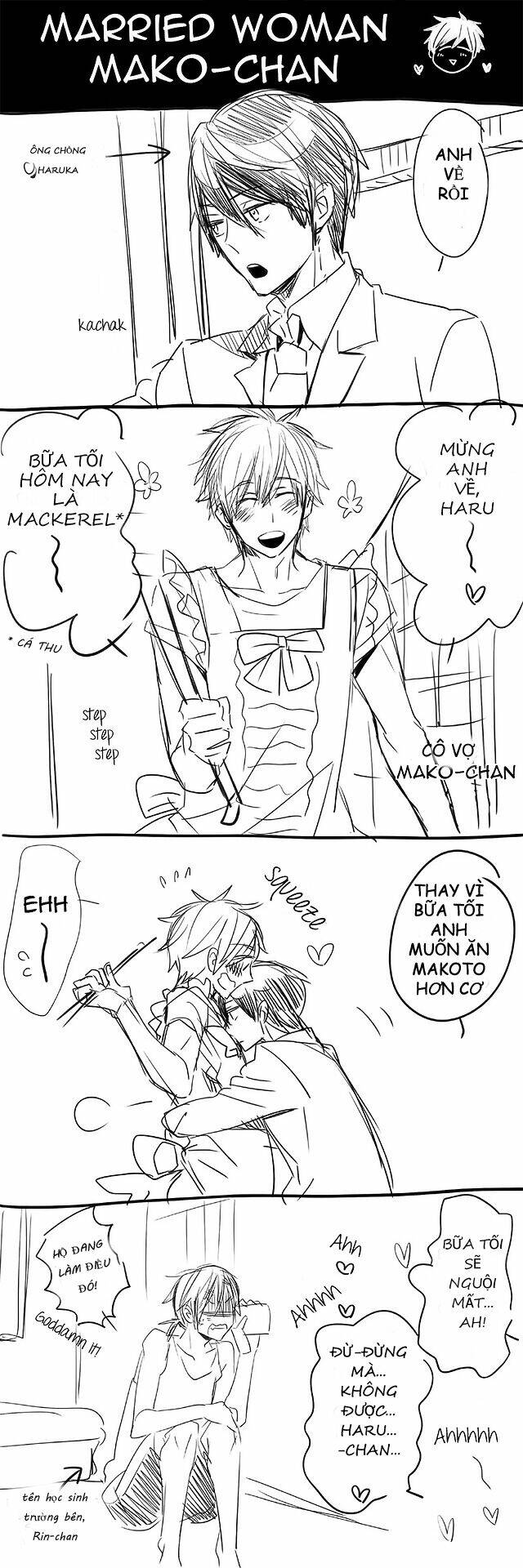 harumako dj chapter 2 1