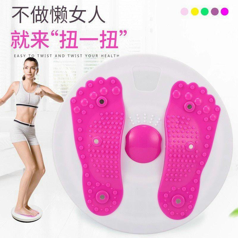 Đĩa xoay eo tập thể dục 360 độ bàn xoay tập cơ bụng eo thon giảm cân tại nhà G- SPORTS