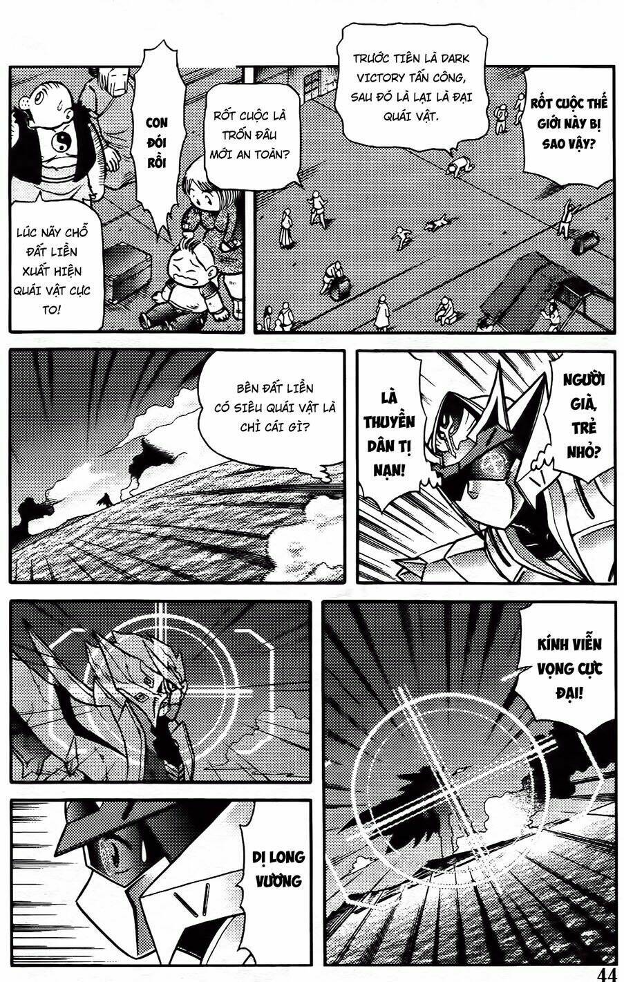 hiệp sĩ giấy g chapter 83.1 11