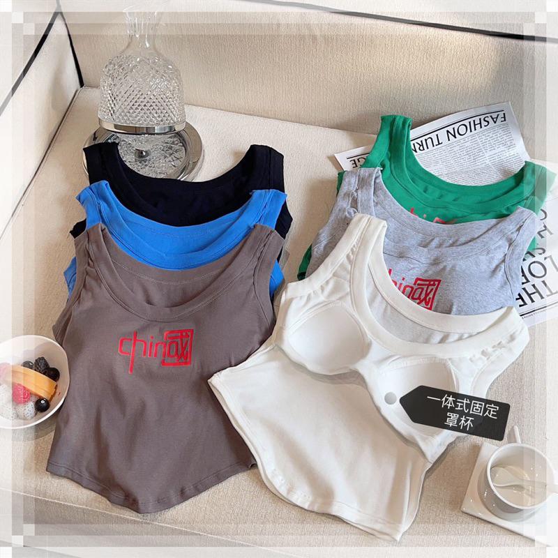Áo 3 lỗ nữ CHINAX vạt bầu đệm ngực croptop sexy mùa hè 2023