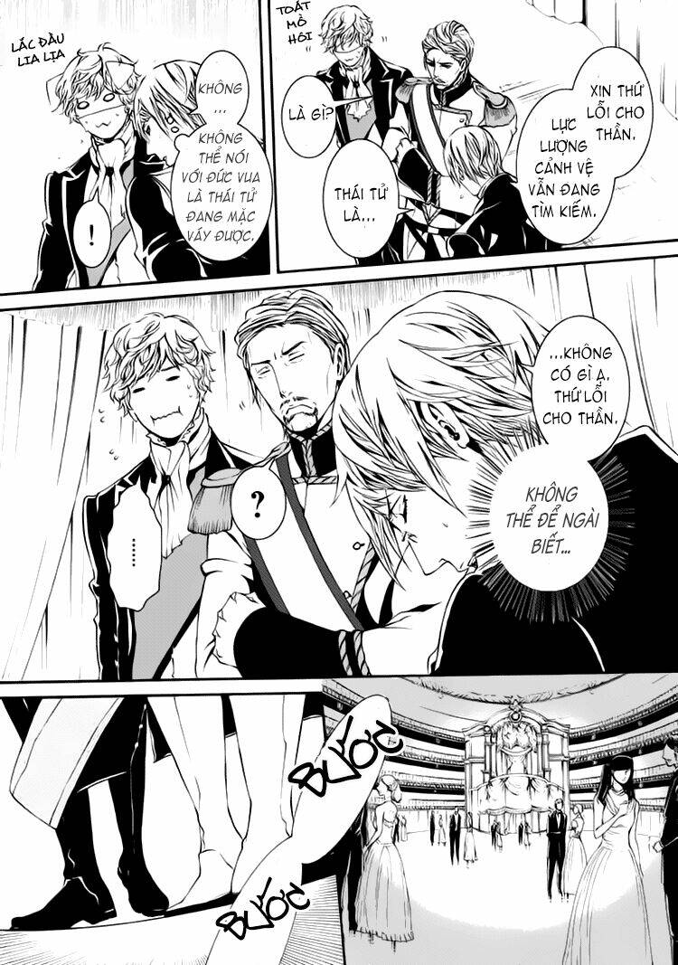 magnolia chapter 3 31