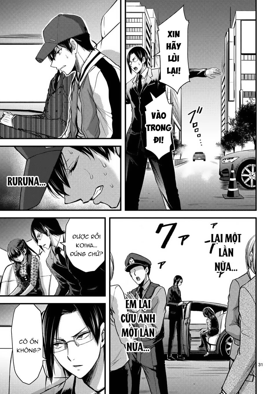 anh đào tẩm độc chapter 28.2 12