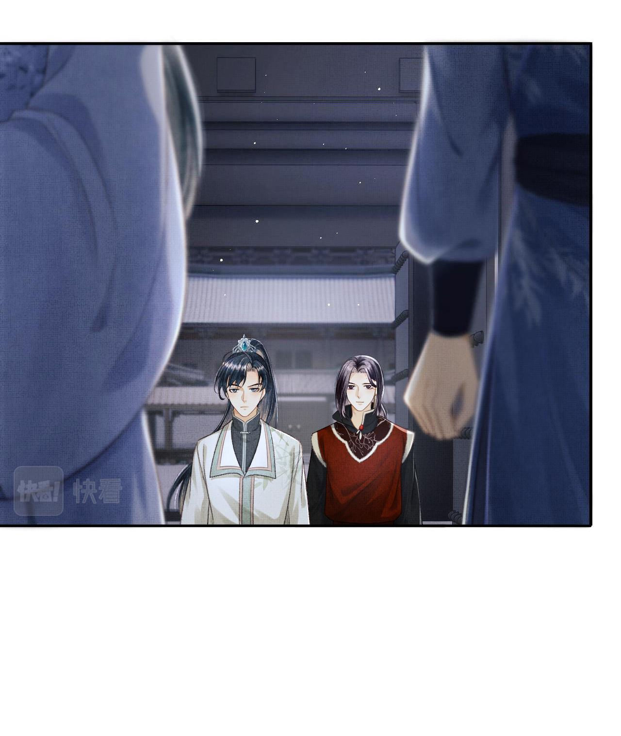 tướng quân luôn tự coi mình thành thế thân chapter 38 30