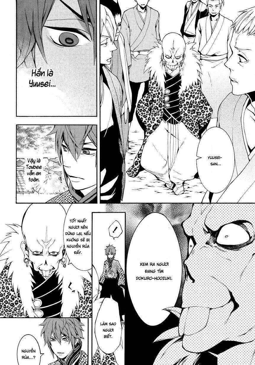 rengoku ni warau chapter 4 38