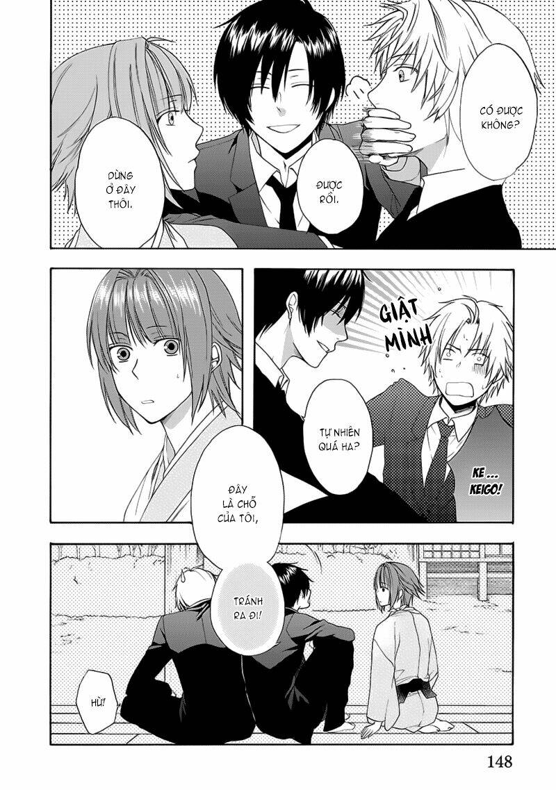 shinobi yoru koi wa kusemono chapter 7 35