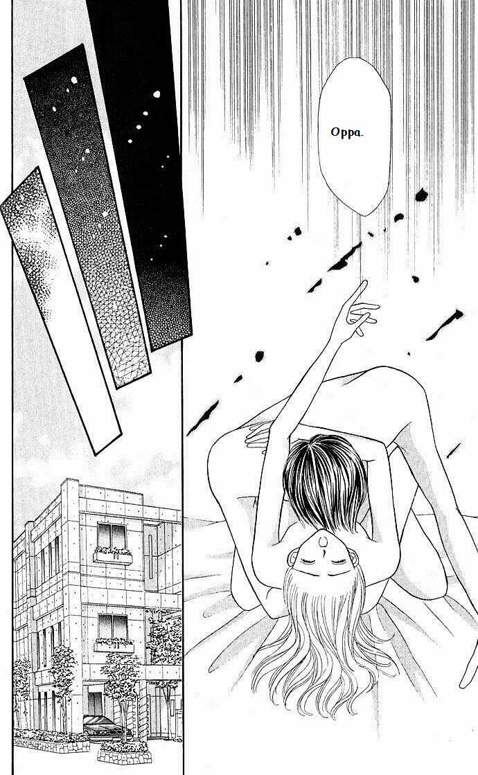 kaikan phrase chapter 15 10