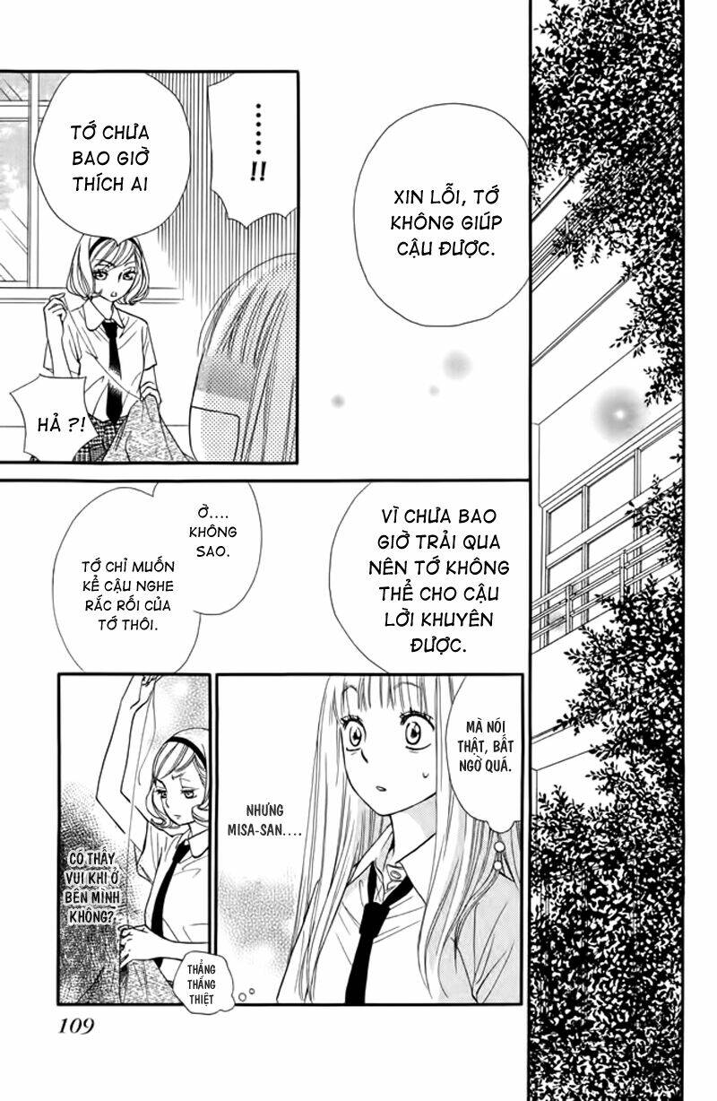 nakanmon! chapter 7 28