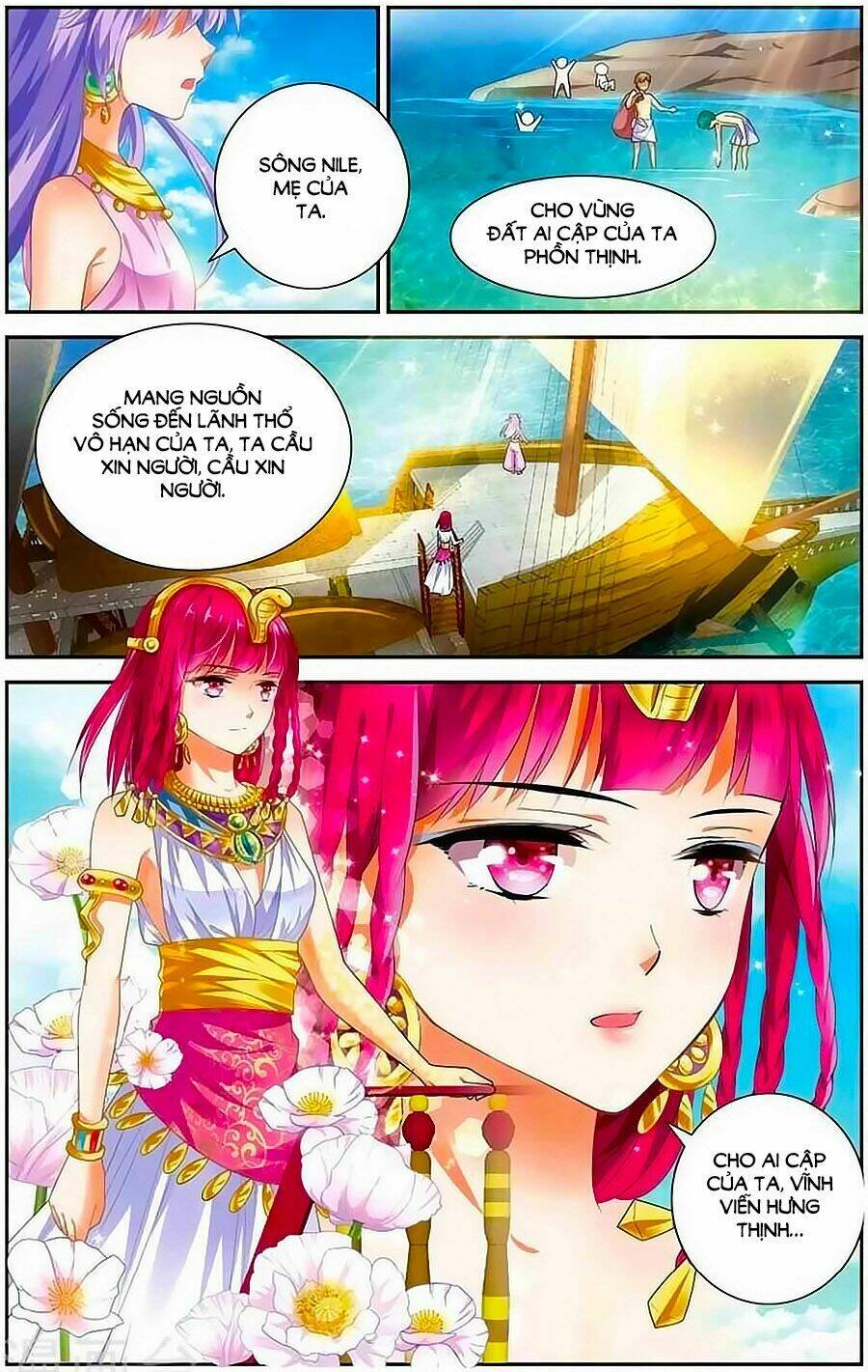 tầm trảo tiền thế chi lữ - lưu niên chuyển chapter 11 7