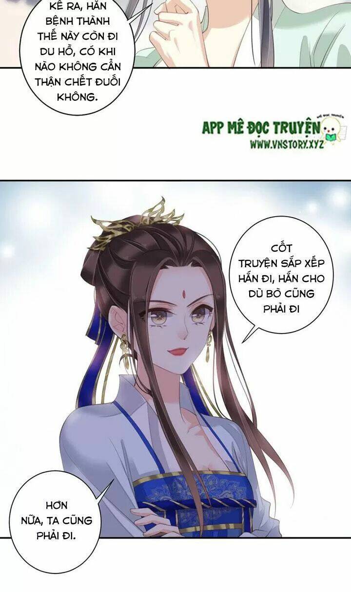 hoàng hậu ương bướng chapter 225 13