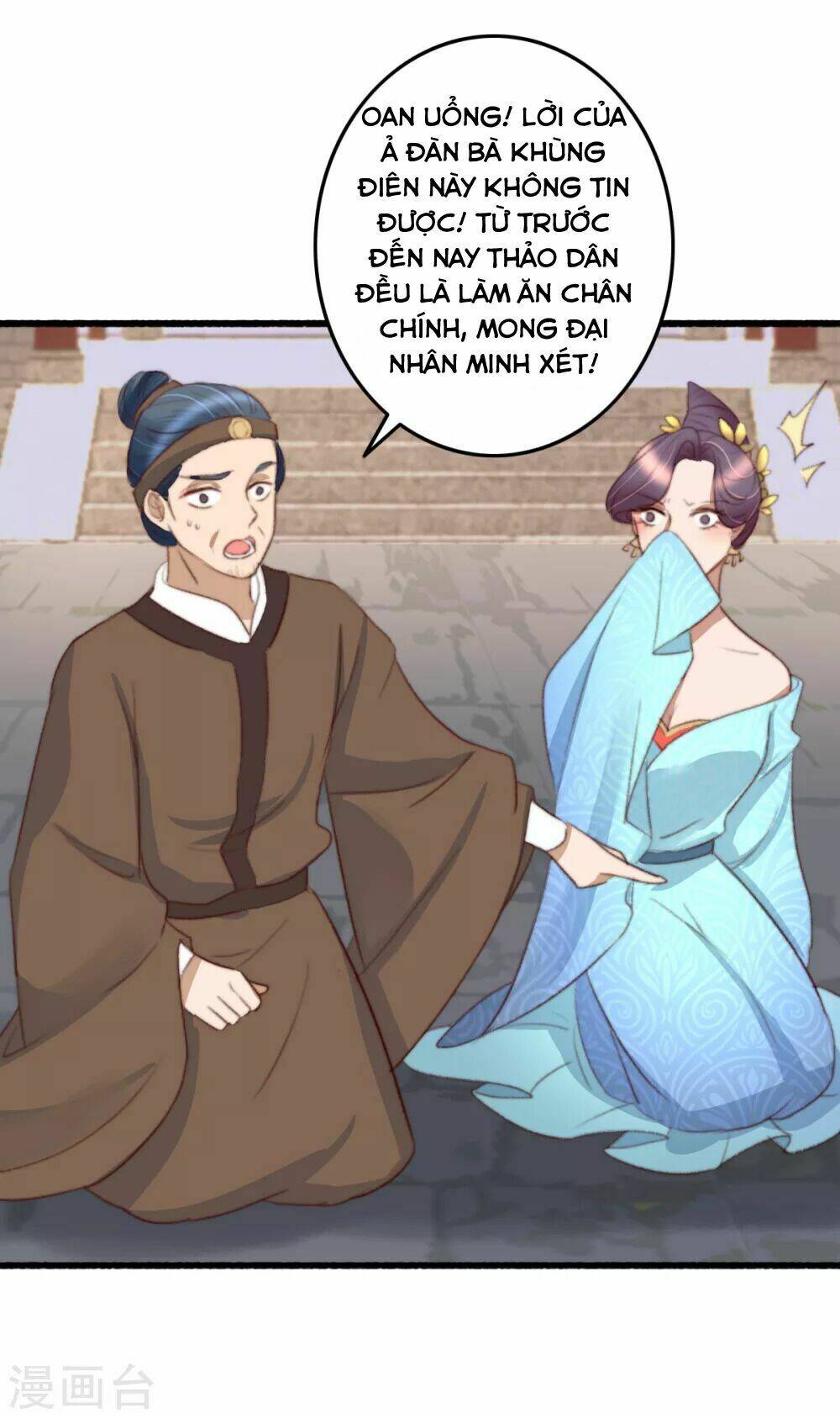 hành trình thịnh sủng chi cẩm tú chapter 35 15