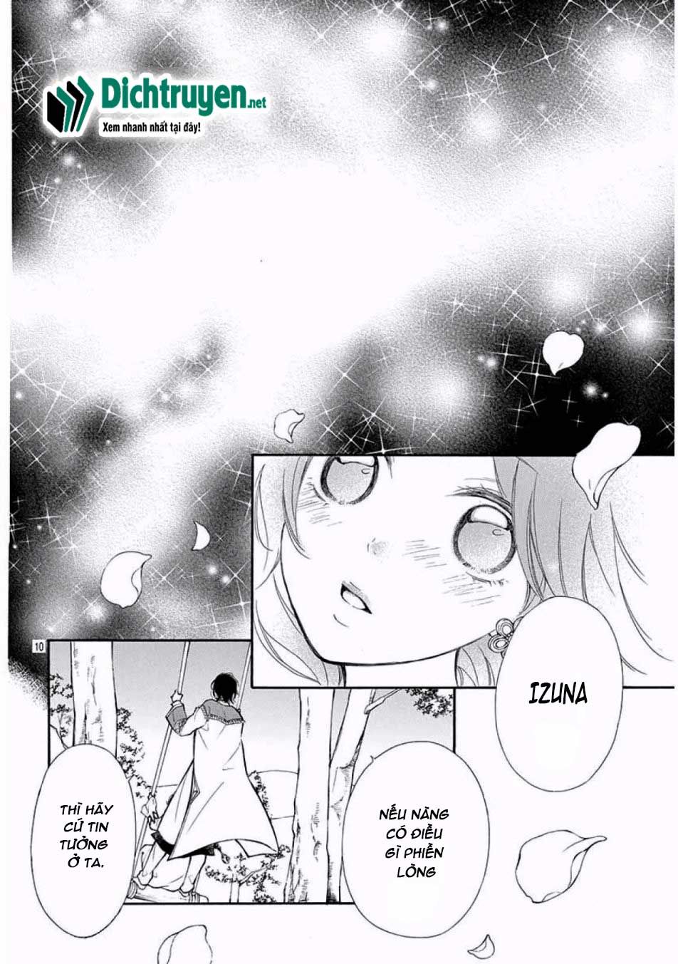 kagehime no konrei chapter 11 10