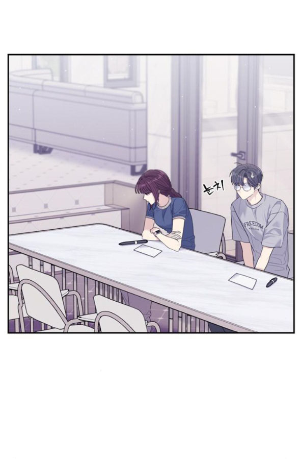 Couple Breaker chapter 71.1 16