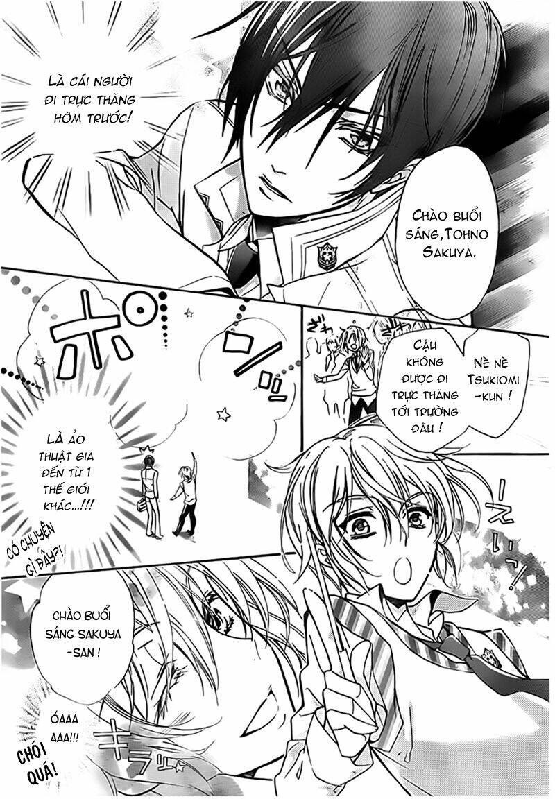 super darling! chapter 2 12