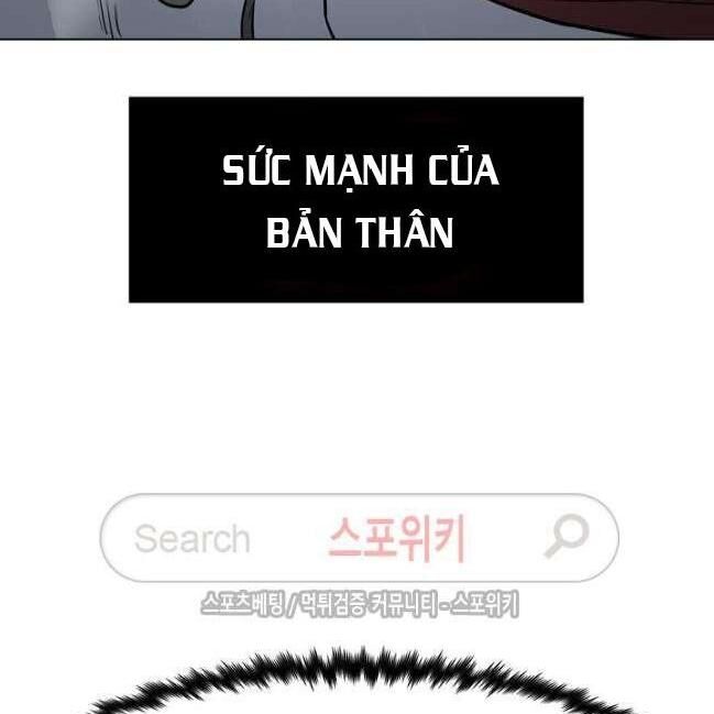 kẻ phán xét chapter 48 25