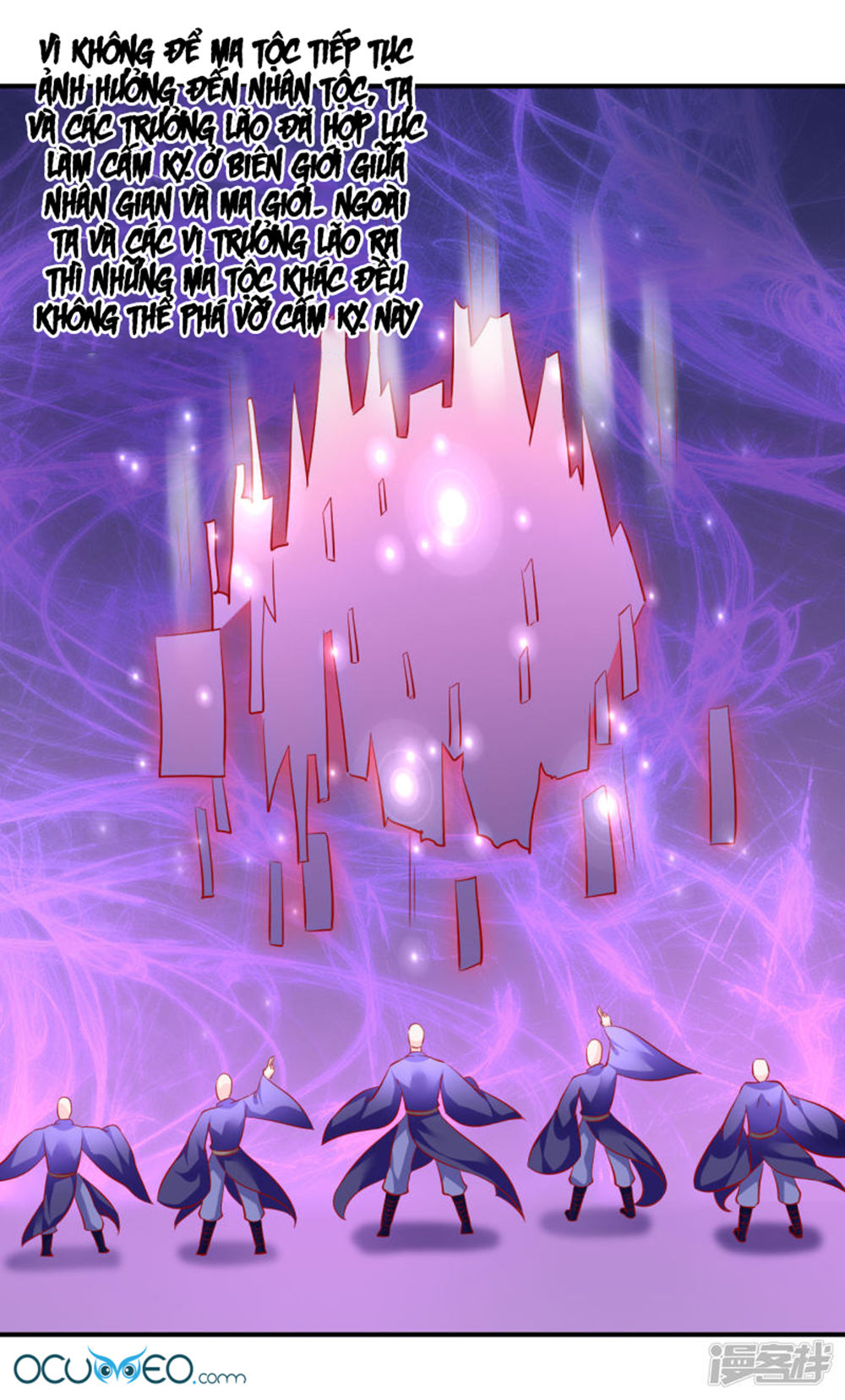 từ đây vương gia không thượng triều sớm chapter 70 36