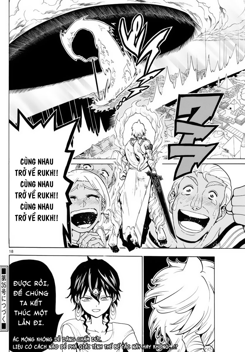 magi - the labyrinth of magic chapter 358 17