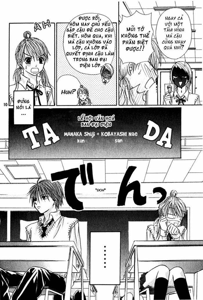 koi no akashingou - the love's red signals chapter 1 10