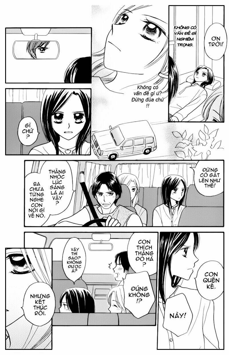 taiyou no uta chapter 3 2