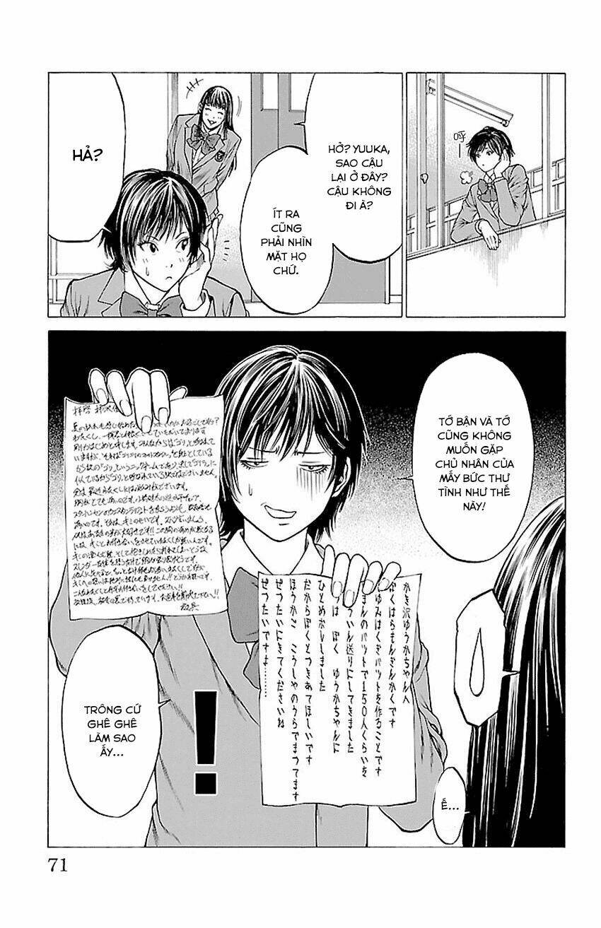 shonan seven chapter 9.1 16