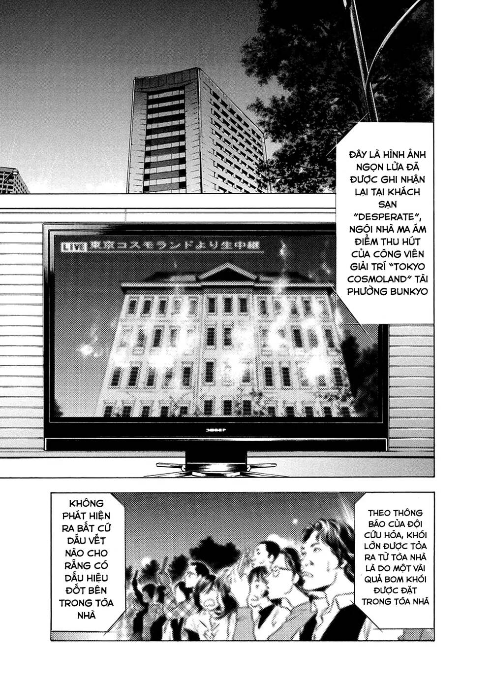 công lý và bóng tối chapter 82 2