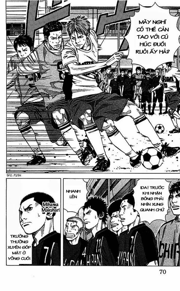 angel voice chapter 46 6