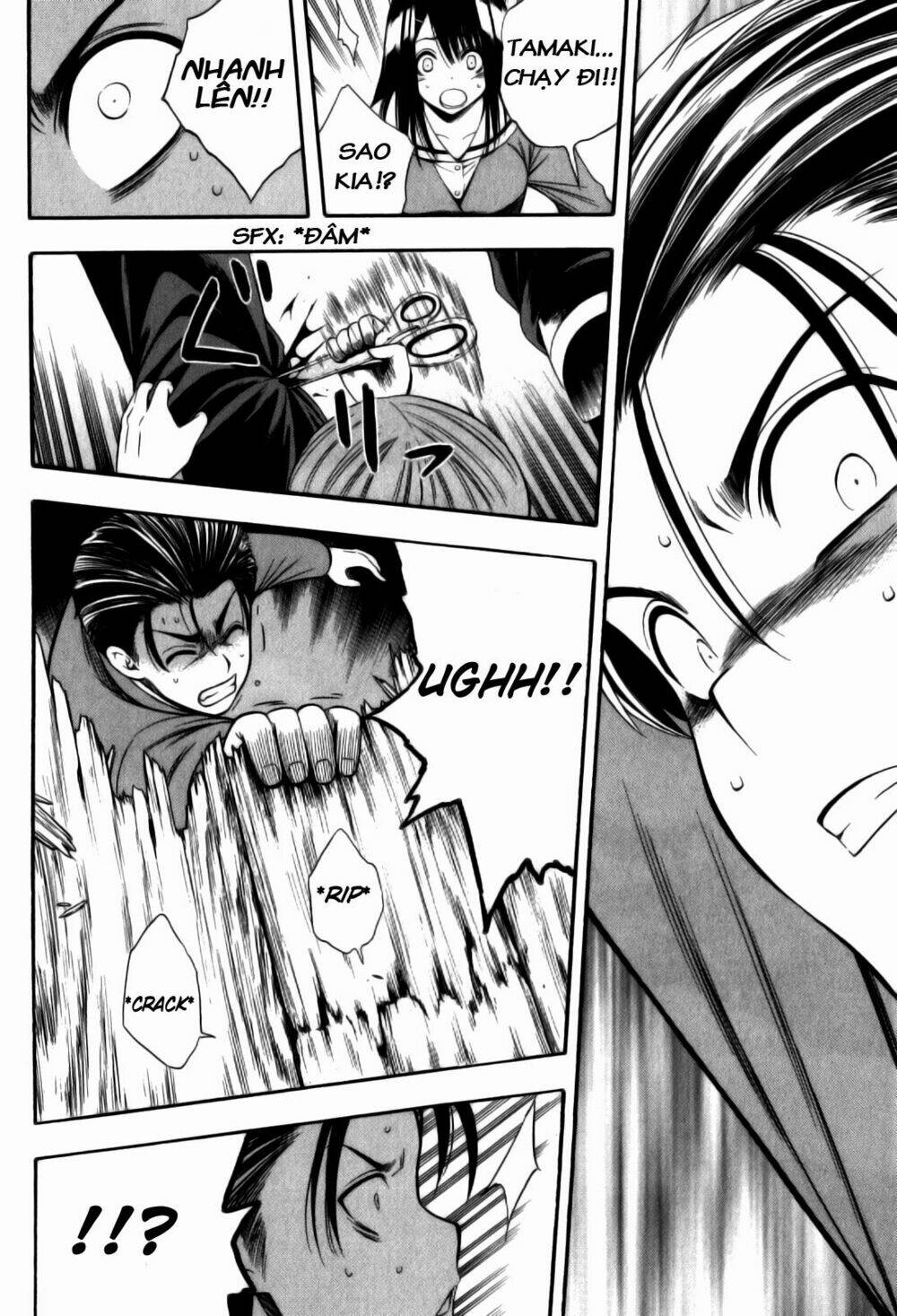 corpse party another child chapter 11 19