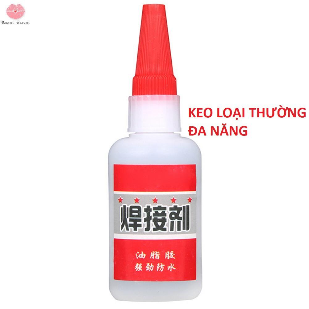 Keo dán sửa chữa lốp ô tô xe máy 480S đa năng như mới hàng cao câp