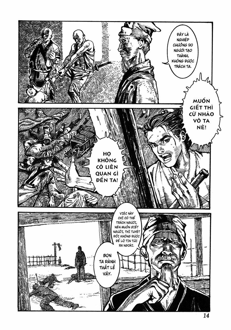 bất thị nhân chapter 1 11