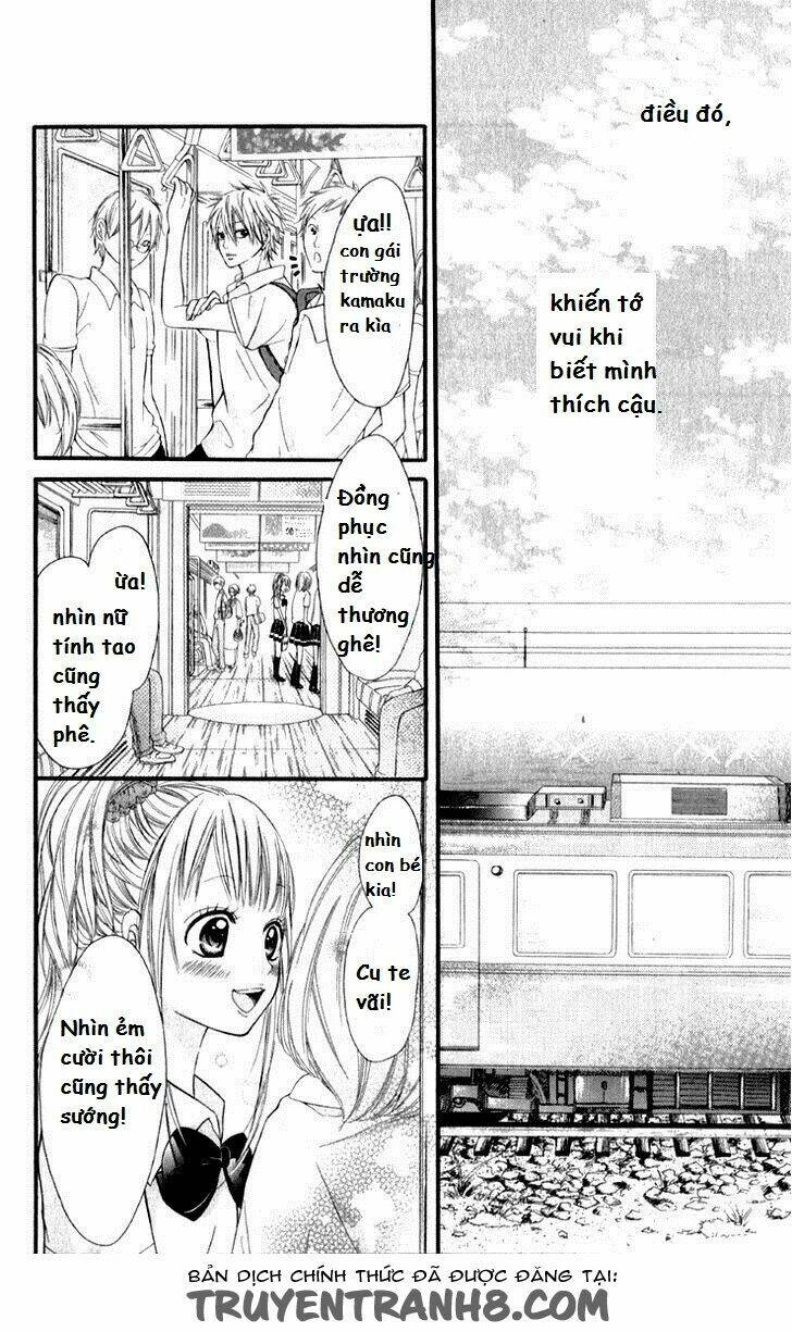 katakoi densha chapter 2 13