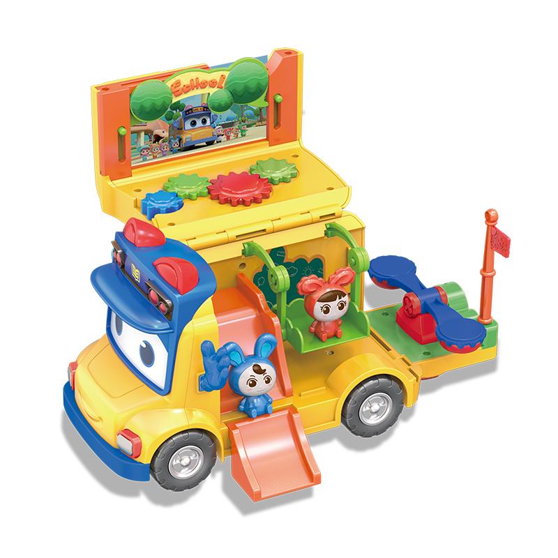 Đồ Chơi GOGOBUS Bộ Playset Xe Buýt Đến Trường YS3023A