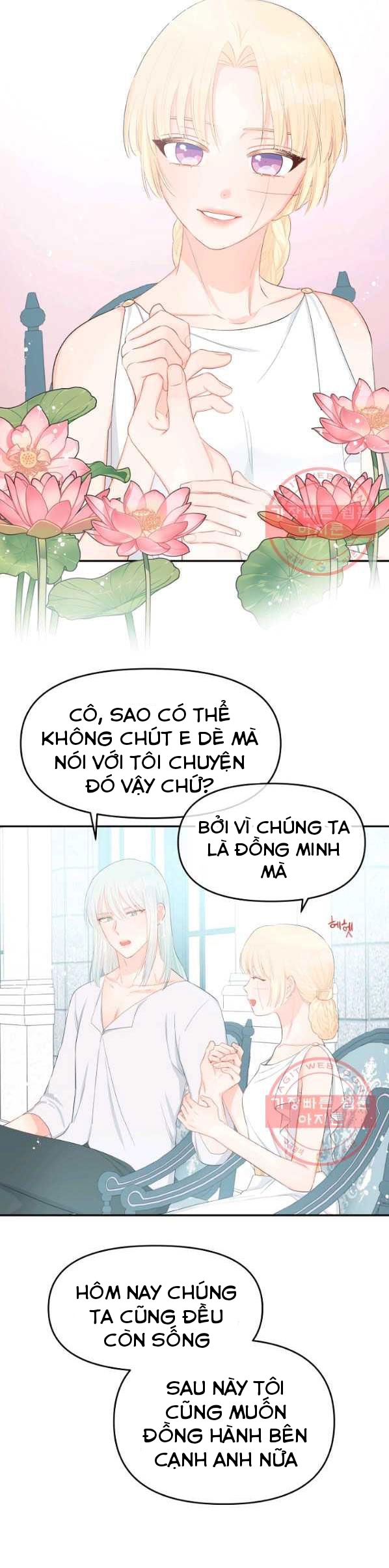 xin đừng trao tấm lòng vào cuốn sách ấy chapter 20 13