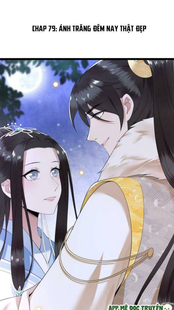 phượng hoàng vu phi chapter 79 2