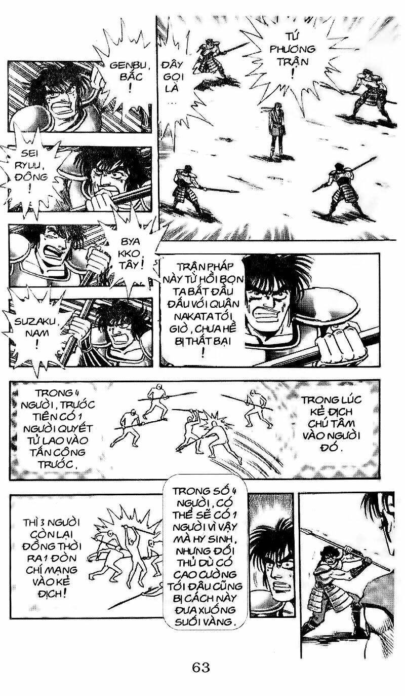 truyền thuyết bá vương chapter 91 7