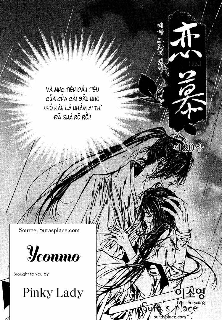 yeonmo - hoàng đế giả trai chapter 20 6