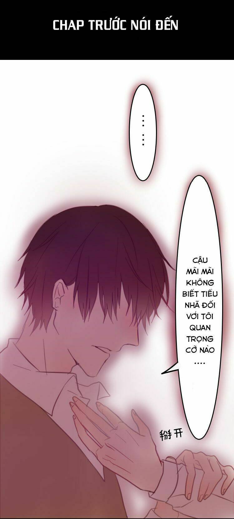 phụ đạo sau giờ học chapter 16 2