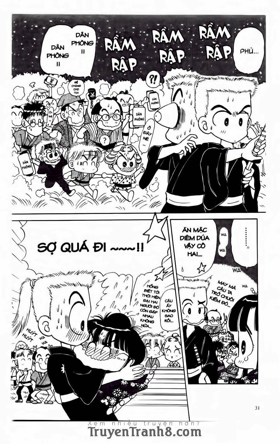 miko - edo rắc rối ký chapter 1 30