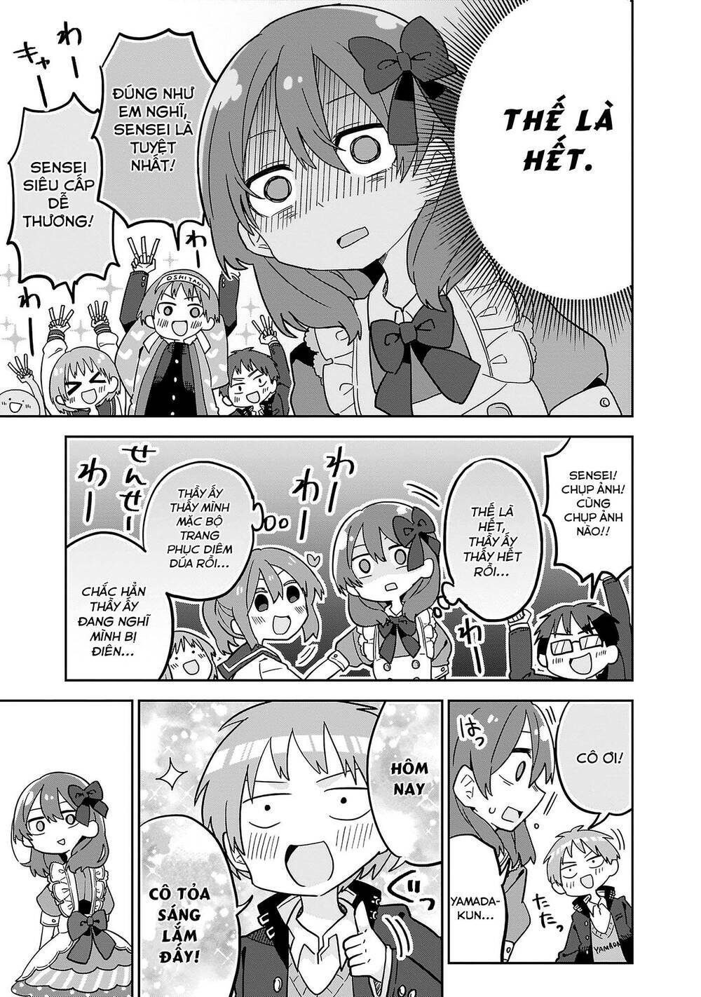 osasete! my teacher chapter 1 16