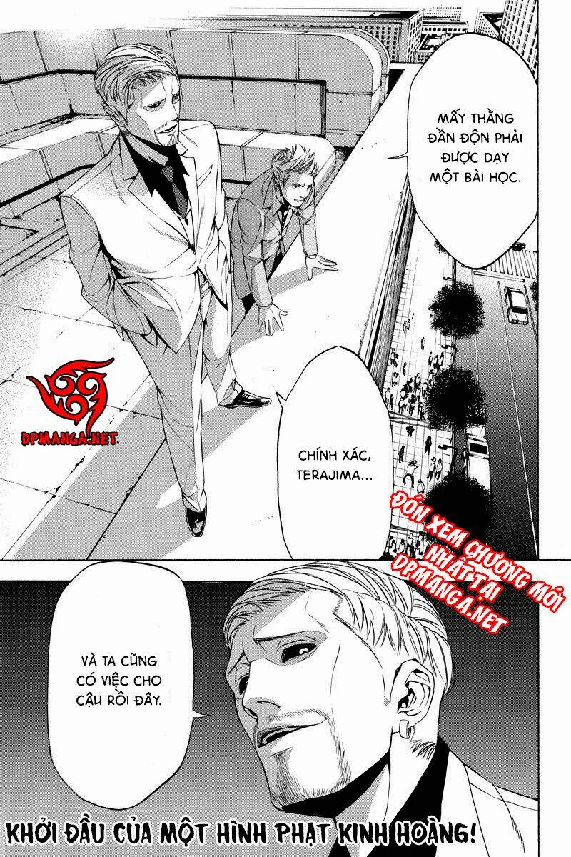 aku no higan - beyond evil chapter 7 13