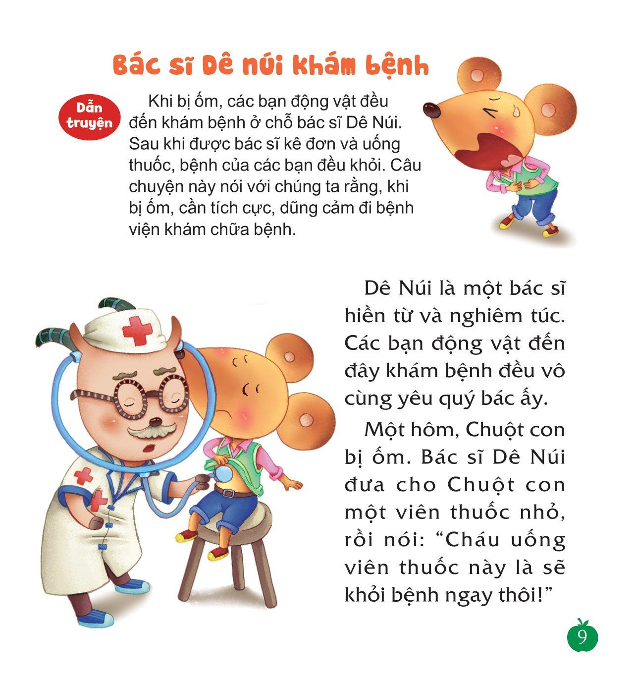 Sách Dán Hình Dạy Trẻ Thói Quen Tốt - Tớ Biết Tự Mặc Quần Áo