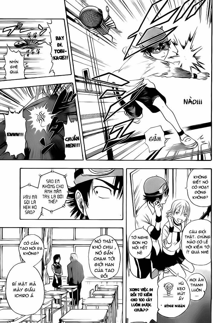 sket dance – one shot chapter 1 22