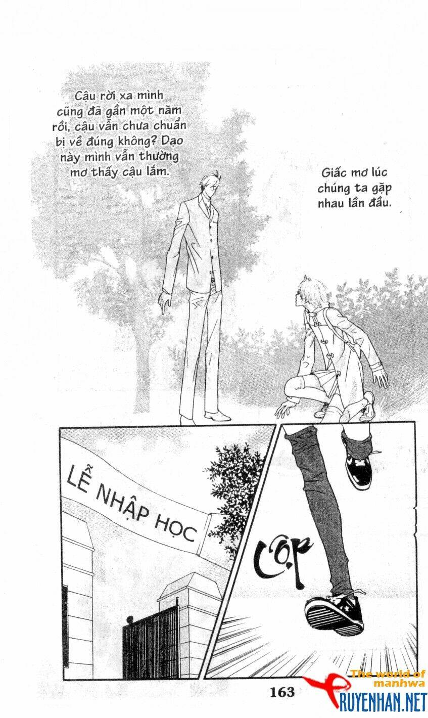 you're so cool chapter 63 5