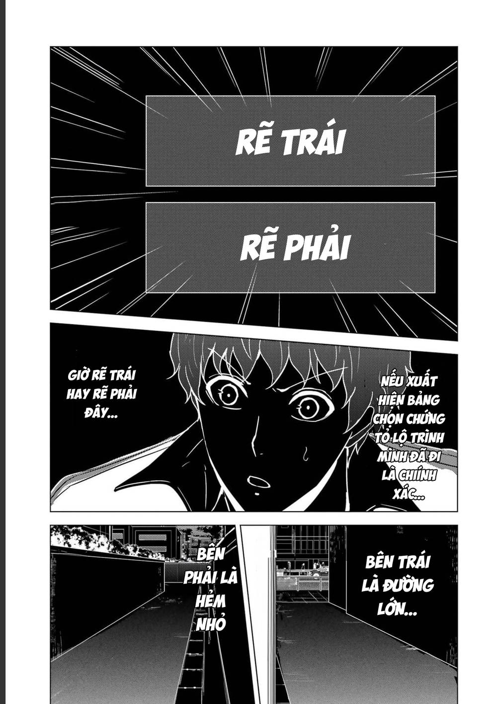 ore no genjitsu wa renai game?? ka to omottara inochigake no game datta chapter 58 36