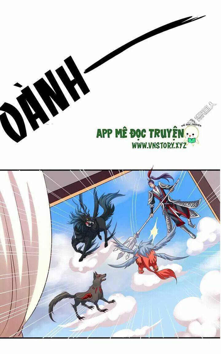 ông chủ của tôi là yêu quái chapter 71 22