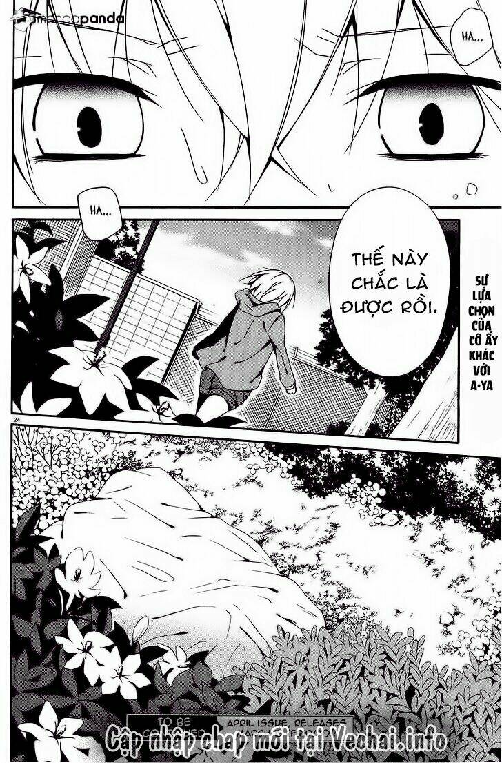 shuuen no shiori chapter 4 23