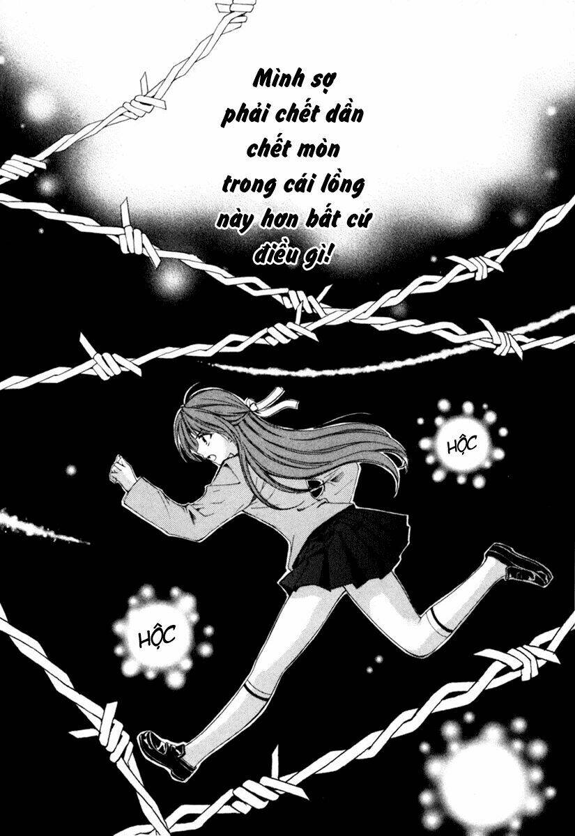 higurashi no naku koro ni kai - meakashi-hen chapter 1 7