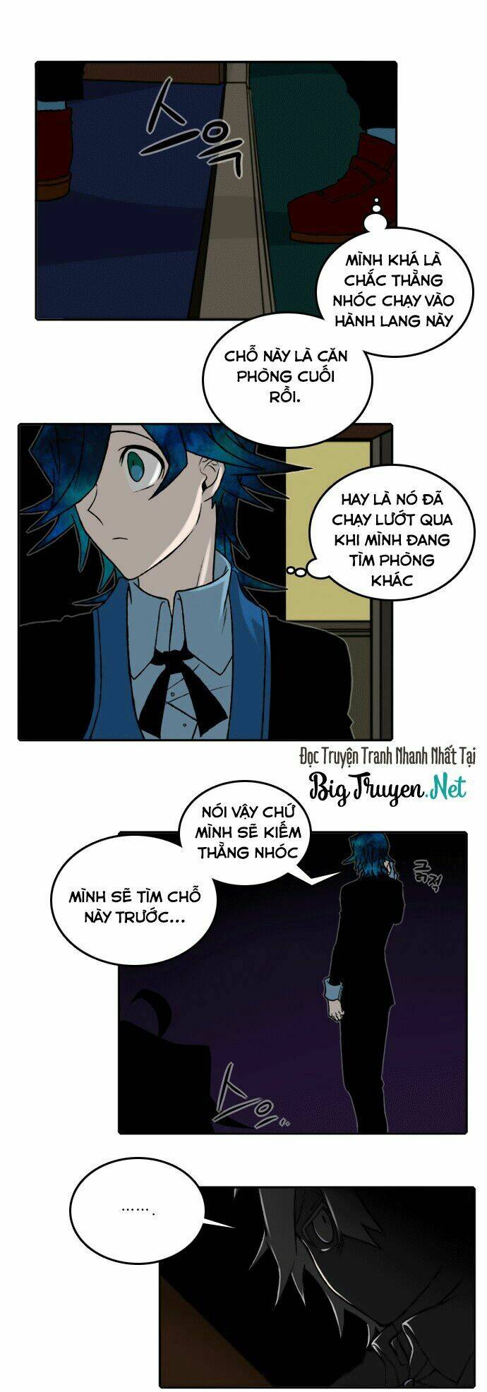 niflheim chapter 27 3