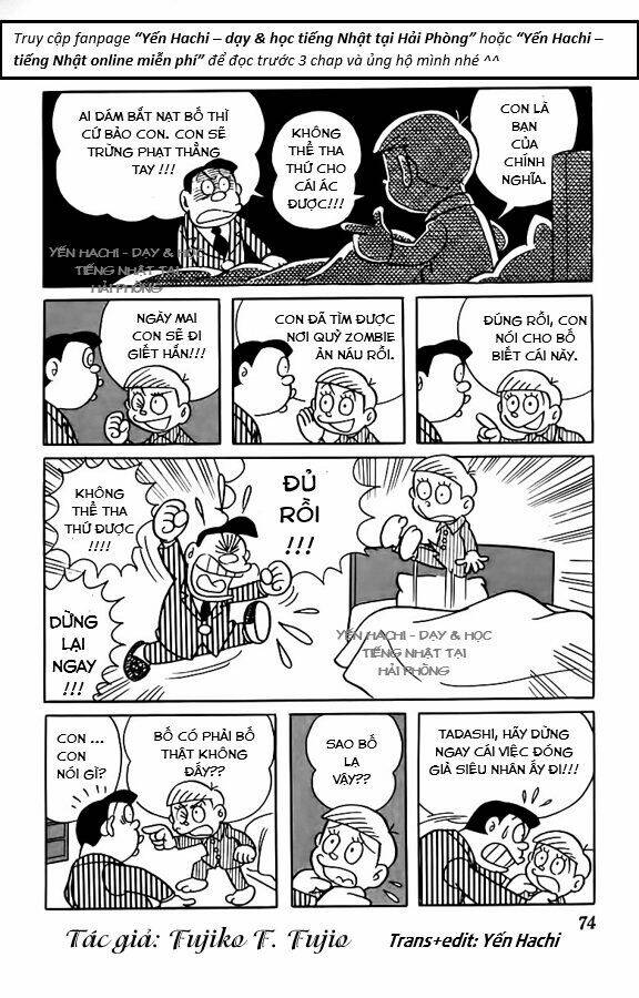 tuyển tập truyện ngắn của tác giả doraemon chapter 12.2 5